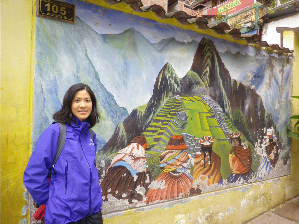 Aguas Calientes Village09